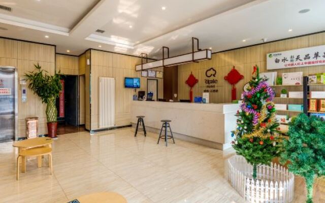 Tianduo Hotel (Xi'an Zhangba North Road Metro Station)