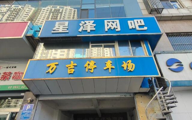 Hanting Hotel Taiyuan Railway Station