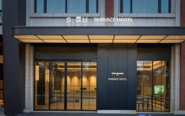 S · Terrace Hotel（ North Sation） – Exterior – Jingdezhen
