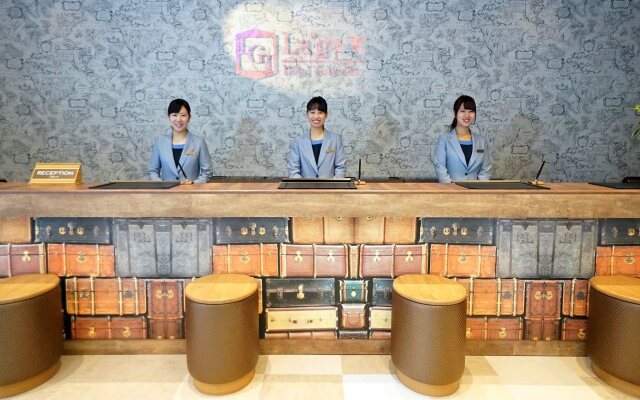 La'gent Hotel Tokyo Bay