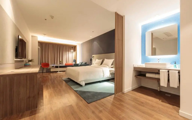 Holiday Inn Express Xi'An West by IHG