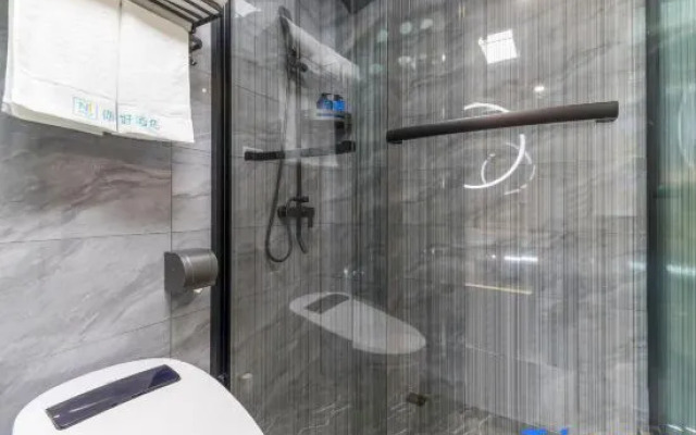 Ni Hao Hotel (Zhenjiang Dashikou Suning Square)