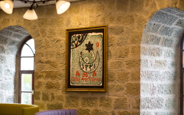 Cephanelik Butik Hotel