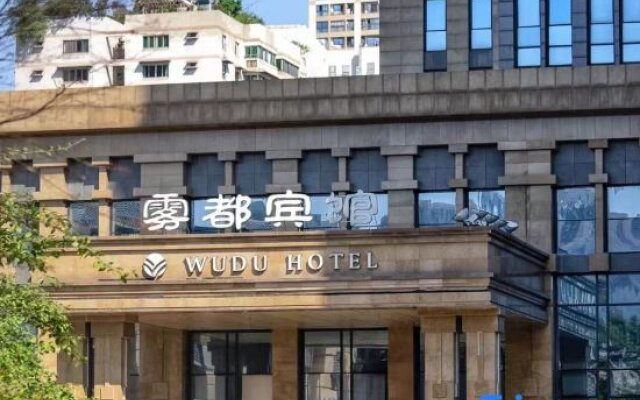 Wudu Hotel Chongqing