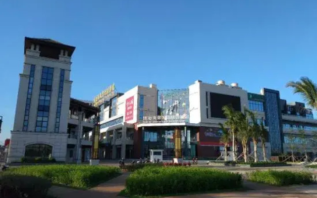 Yunqi Fanhuali Holiday Apartment (Haikou Meilan Airport Shop)