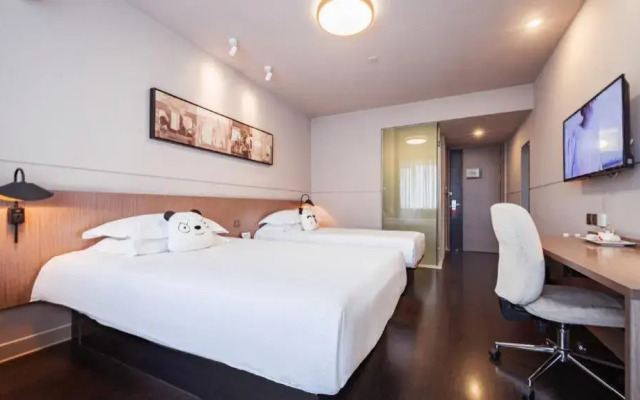 Jinjiang Inn Select Chongqing Railway Station Yangtze River View Branch