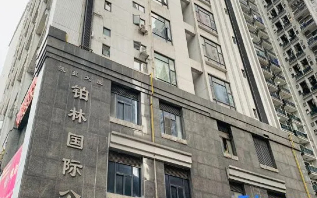 Yumi Hotel Apartment (Guangzhou Zhujiang New Town Branch)