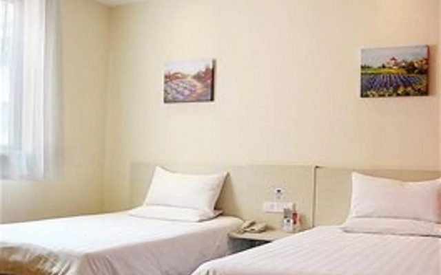 Hanting Express – Guest Rooms – Guilin