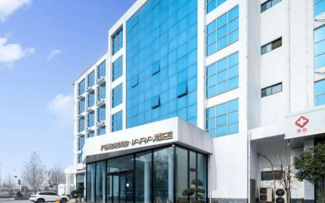Tuoge Ruoge Nara Hotel (Zhengzhou University New Campus)