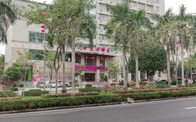 Zhongtian Hotel (Baise High-speed Railway Station Branch)