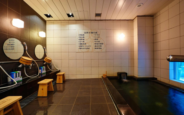 SUPER HOTEL Hida Takayama