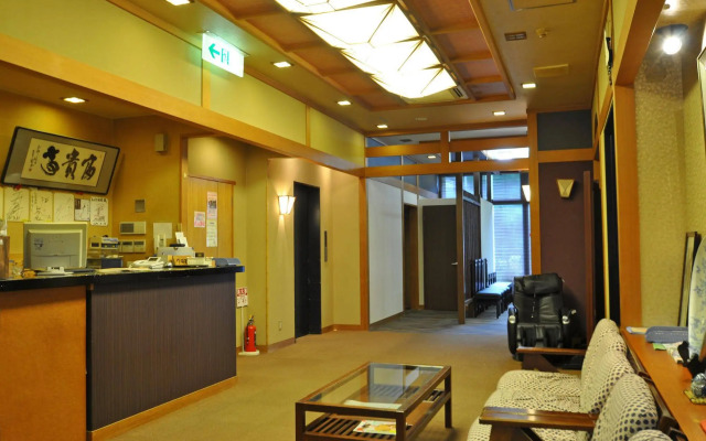 Obana Ryokan Fukitei