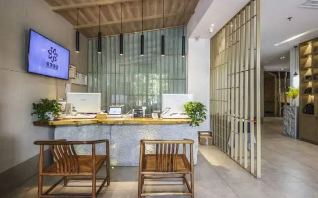 Zhengzhou Jujing Hotel