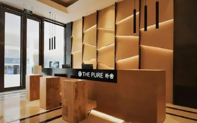 THE PURE (Chengdu Pixian High-Speed Railway Station Shudu Wanda Square Branch)