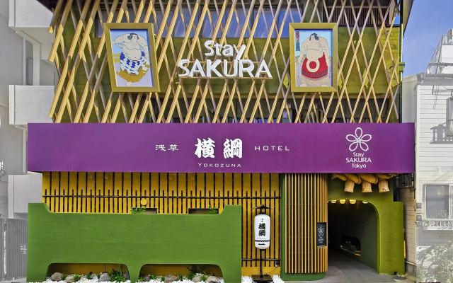 Stay SAKURA Tokyo Asakusa Yokozuna