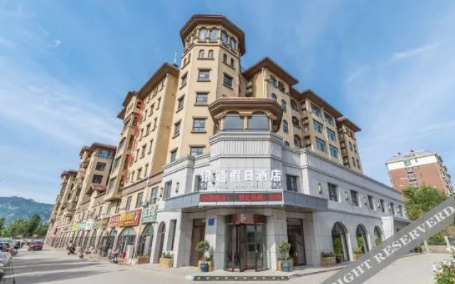 Yintong  Holiday  Inn(Tai'an Fangte Branch)
