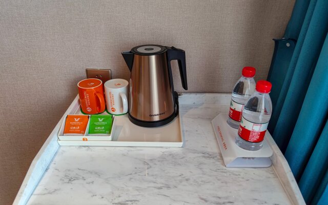 Vienna 3 Best Hotel (Xingtai Renze Renmin Street)