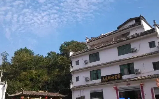 Wuyuan Beauty Village Guest House