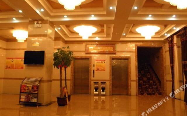 Baihua Xianglu Hotel Xilinhot