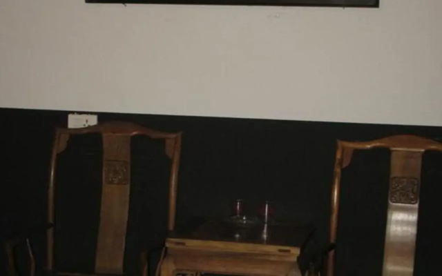 Lao Cheng Gen Hostel