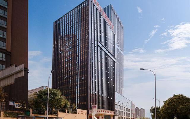 Vienna International Hotel Kunming Aegean Shopping Center