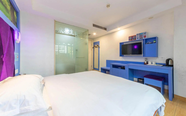 Zhongchao Theme Hotel (Shenzhen Luohu Wenjin Subway Station)