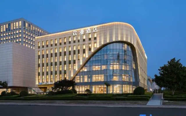 OKDAY Hotel (Torch Street, International Seawater Baths, Weihai) – Exterior – Weihai