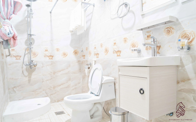 Sahari Alforsan Hotel