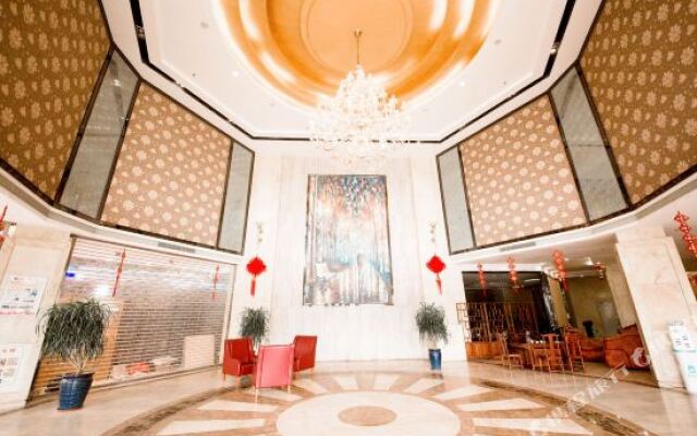 Fuyucheng Hotel