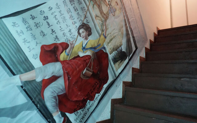 Myeongdong Guesthouse