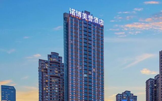 Nuobo Meiyu Hotel