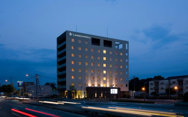 Candeo Hotels Kumamoto Airport Kikuyo