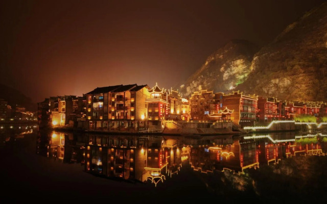 Shankee Hotel (Zhenyuan Railway Station)