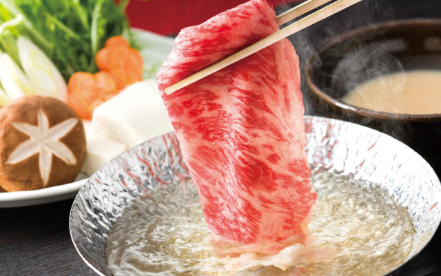 Wafuryokan Hanamomiji