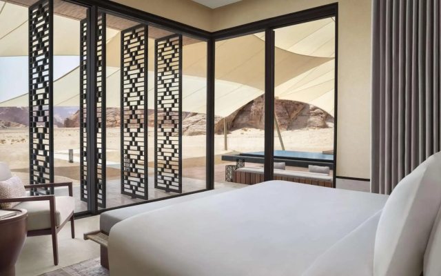 Banyan Tree AlUla