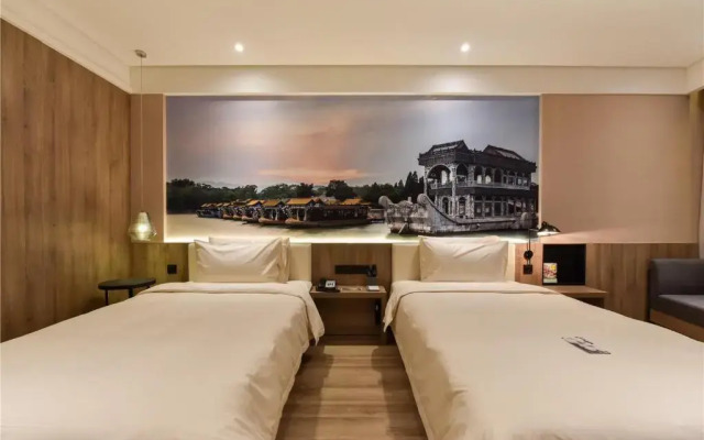 Atour Hotel Headquarter Base Beijing