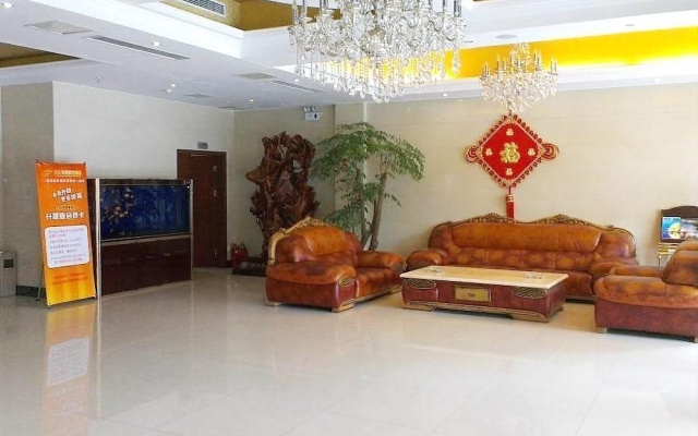 Kunlun Leju Business Hotel – Lobby – Nanyang
