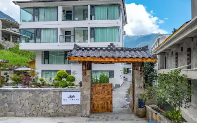 Sukyo: A Secluded Mountain Onsen Yado
