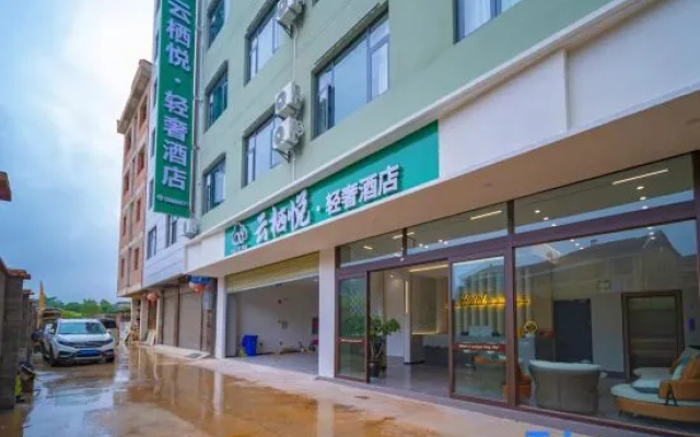 Mile Yunqiyue Light Luxury Hotel – Exterior – Mile