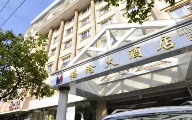Kunming Lincang Hotel