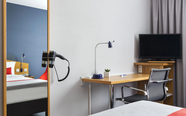 Holiday Inn Express Dortmund by IHG