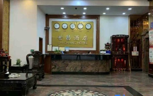 Shichang Hotel Zhongshan