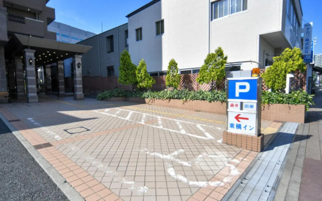 Toyoko Inn Yokohama Shinkoyasu Ekimae