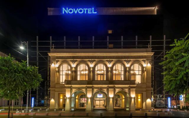 Novotel Bucharest City Centre