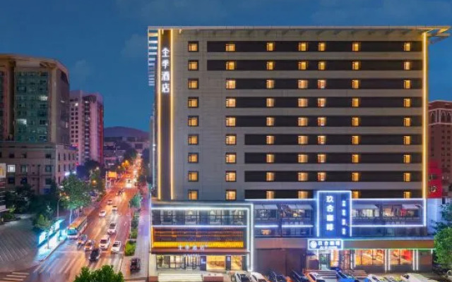 JI Hotel(Dalian Gangwan Plaza store)