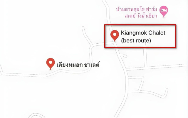 Kiangmok Chalet