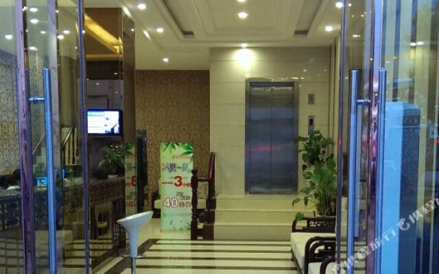 Ni Hao Hotel (Shuyang Shanghai South Road RT-Mart)