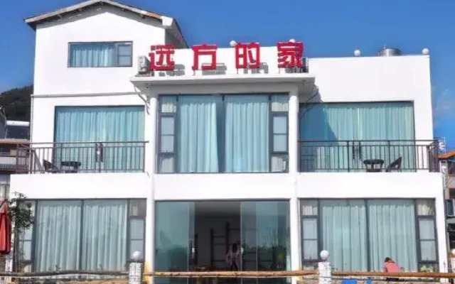 Homeland Dreamland Boutique Hostel