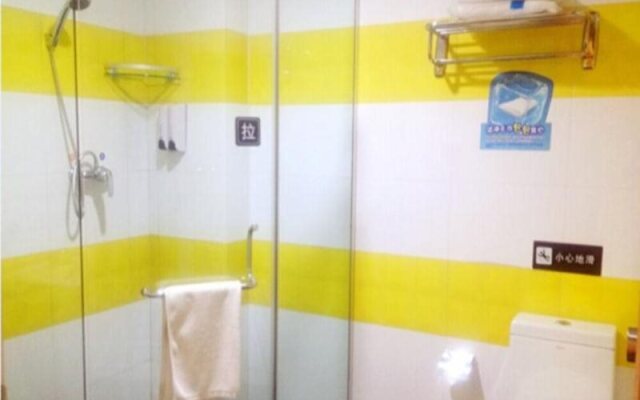 7 Days Inn Xingyi North Ruijin Road Branch