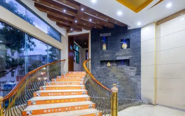 Changfa Business Hotel (Ledong People's Hospital)